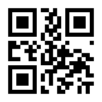 QR-Code zur Seite https://www.isbn.de/9783775156721