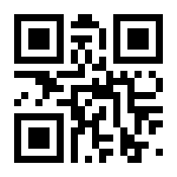 QR-Code zur Seite https://www.isbn.de/9783775156783