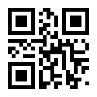 QR-Code zur Seite https://www.isbn.de/9783775157018