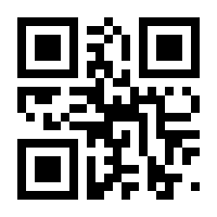 QR-Code zur Seite https://www.isbn.de/9783775157162