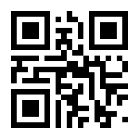 QR-Code zur Seite https://www.isbn.de/9783775157582