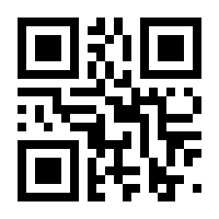 QR-Code zur Seite https://www.isbn.de/9783775157803