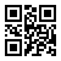 QR-Code zur Buchseite 9783775157995