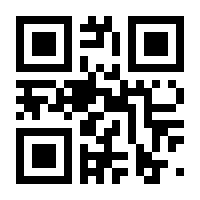 QR-Code zur Seite https://www.isbn.de/9783775158145