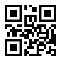 QR-Code zur Seite https://www.isbn.de/9783775158442