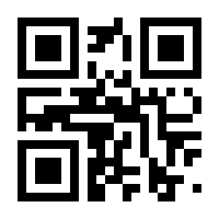 QR-Code zur Seite https://www.isbn.de/9783775158725