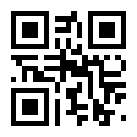 QR-Code zur Seite https://www.isbn.de/9783775158787