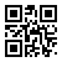 QR-Code zur Seite https://www.isbn.de/9783775159425