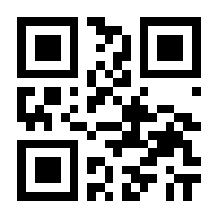 QR-Code zur Seite https://www.isbn.de/9783775159517