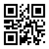 QR-Code zur Seite https://www.isbn.de/9783775160230