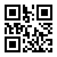 QR-Code zur Seite https://www.isbn.de/9783775160247