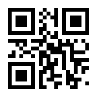 QR-Code zur Seite https://www.isbn.de/9783775160490