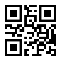 QR-Code zur Buchseite 9783775160810