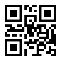 QR-Code zur Seite https://www.isbn.de/9783775161640