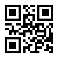 QR-Code zur Buchseite 9783775161701