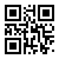 QR-Code zur Seite https://www.isbn.de/9783775162173