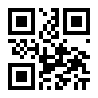 QR-Code zur Seite https://www.isbn.de/9783775162203
