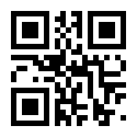 QR-Code zur Buchseite 9783775162593