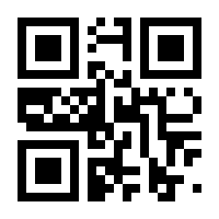 QR-Code zur Seite https://www.isbn.de/9783775162814