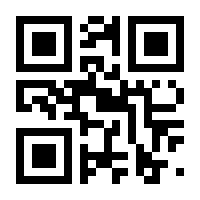 QR-Code zur Seite https://www.isbn.de/9783775171526