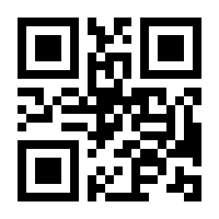 QR-Code zur Seite https://www.isbn.de/9783775172097