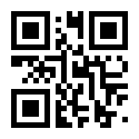 QR-Code zur Seite https://www.isbn.de/9783775172530