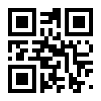 QR-Code zur Seite https://www.isbn.de/9783775173667