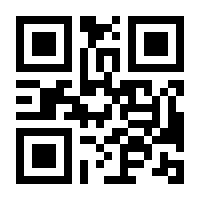 QR-Code zur Seite https://www.isbn.de/9783775174336