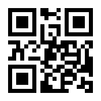 QR-Code zur Seite https://www.isbn.de/9783775174404