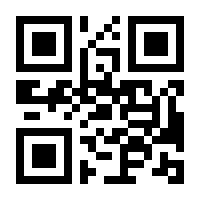 QR-Code zur Seite https://www.isbn.de/9783775174534