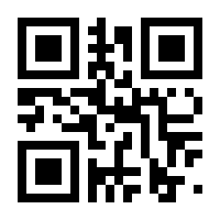 QR-Code zur Seite https://www.isbn.de/9783775175142