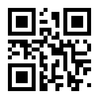 QR-Code zur Seite https://www.isbn.de/9783775175326