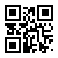 QR-Code zur Seite https://www.isbn.de/9783775175913