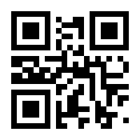 QR-Code zur Seite https://www.isbn.de/9783775176019