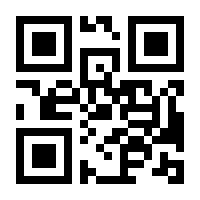 QR-Code zur Seite https://www.isbn.de/9783775176040