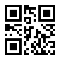 QR-Code zur Seite https://www.isbn.de/9783775176293