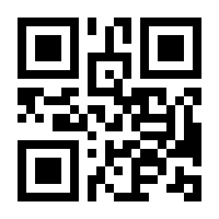 QR-Code zur Seite https://www.isbn.de/9783775182300
