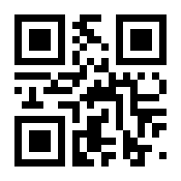 QR-Code zur Seite https://www.isbn.de/9783775709071