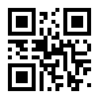 QR-Code zur Seite https://www.isbn.de/9783775710657