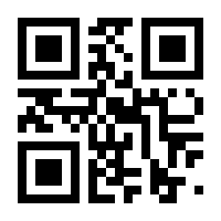 QR-Code zur Seite https://www.isbn.de/9783775713962