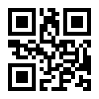 QR-Code zur Seite https://www.isbn.de/9783775715799
