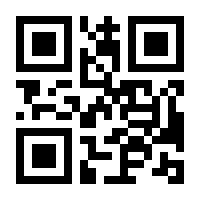 QR-Code zur Seite https://www.isbn.de/9783775717465