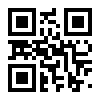 QR-Code zur Seite https://www.isbn.de/9783775718677