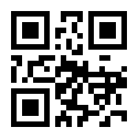 QR-Code zur Seite https://www.isbn.de/9783775720236