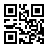 QR-Code zur Seite https://www.isbn.de/9783775726085