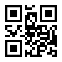 QR-Code zur Seite https://www.isbn.de/9783775727679
