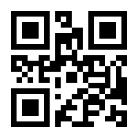 QR-Code zur Seite https://www.isbn.de/9783775728003