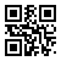 QR-Code zur Seite https://www.isbn.de/9783775729048