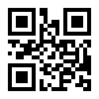 QR-Code zur Seite https://www.isbn.de/9783775729215