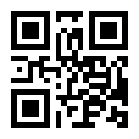 QR-Code zur Seite https://www.isbn.de/9783775730136